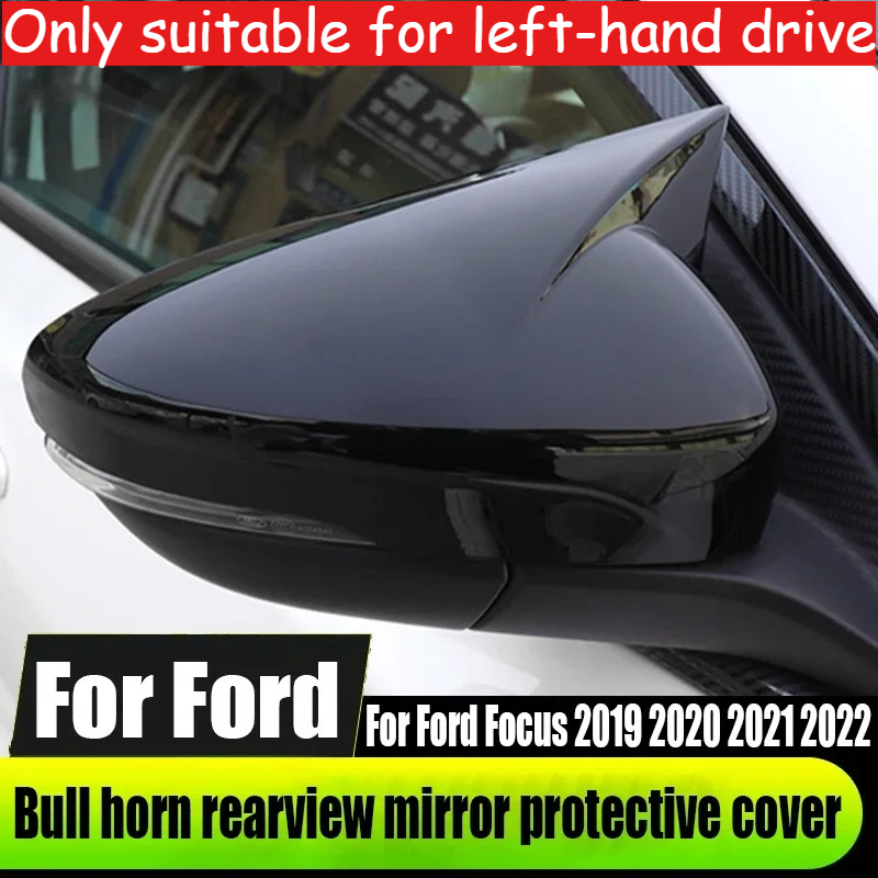 Musical Instrument Trumpet - For Ford Focus 2019 2020 2021