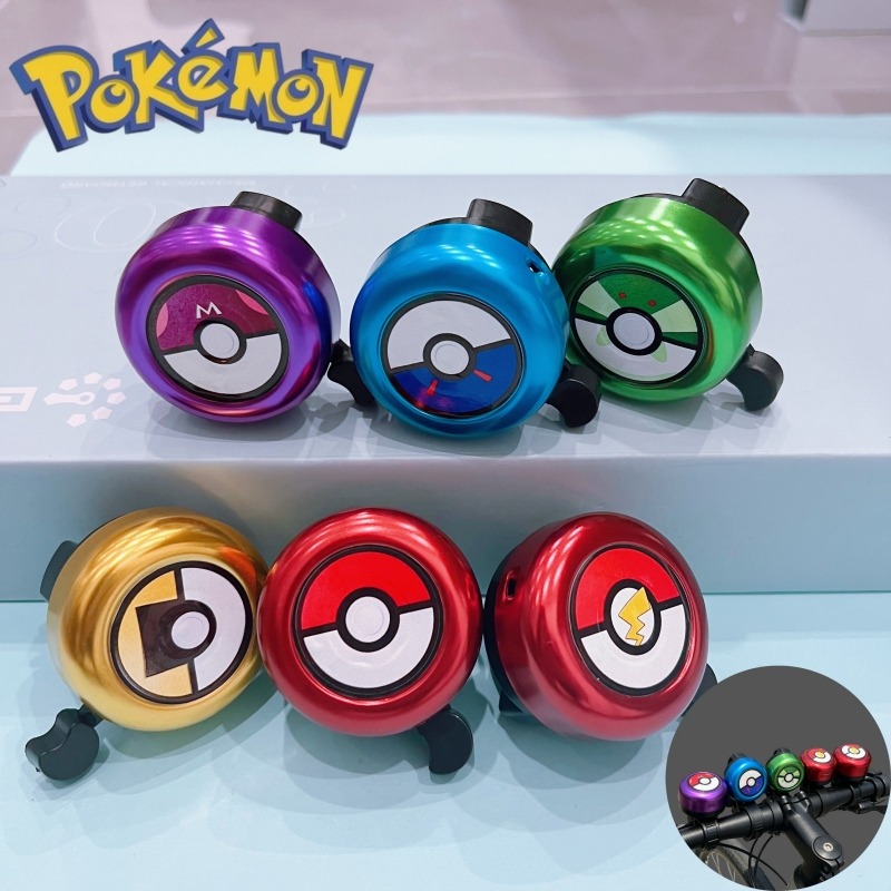 Cute Pokemon Pokeball Bike Bel - Musical Instrument Trumpet incelemesi ve fiyatı