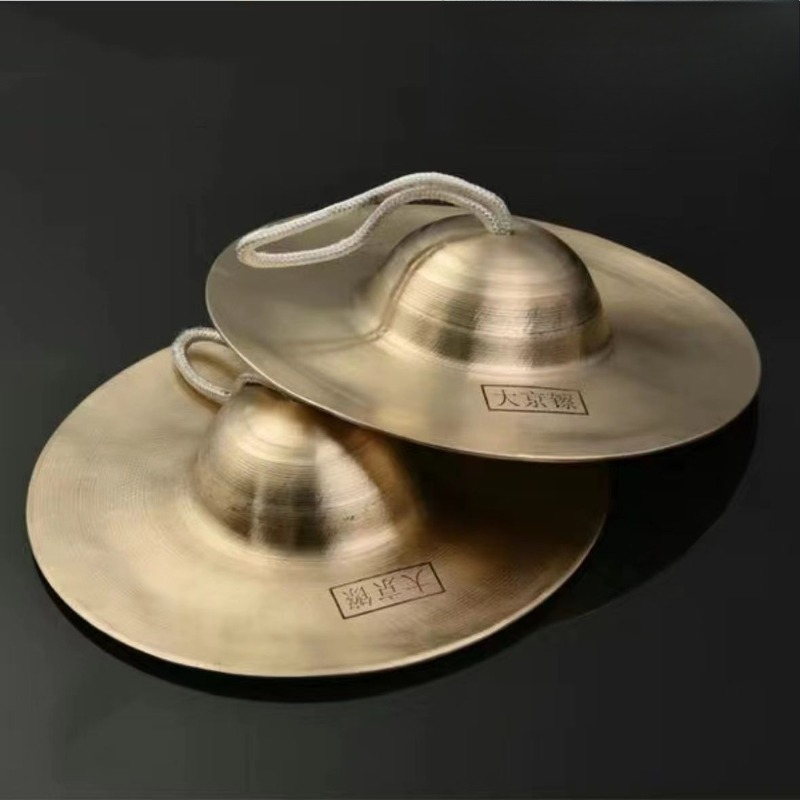 Meditation Cymbals Sound Heali - Musical Instrument Kit incelemesi ve fiyatı