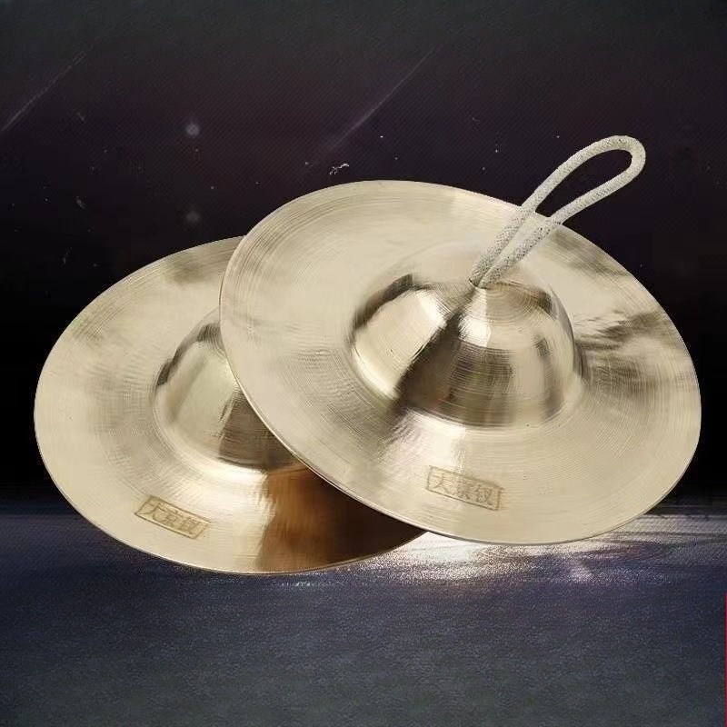 Meditation Cymbals Sound Heali - Musical Instrument Kit incelemesi ve fiyatı
