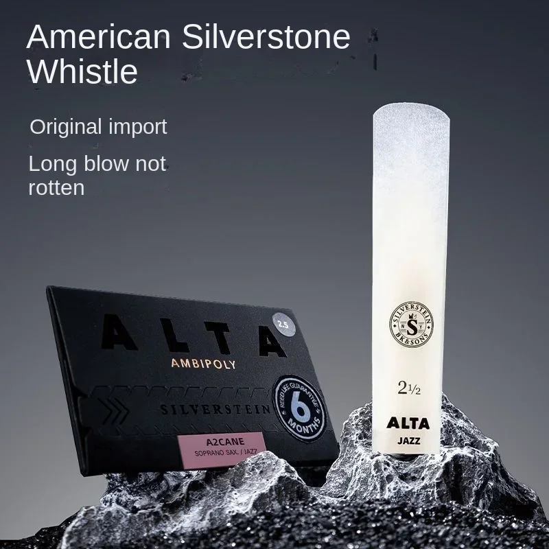 Baritone Upper Bass Reed, Silv - Musical Instrument Reed incelemesi ve fiyatı