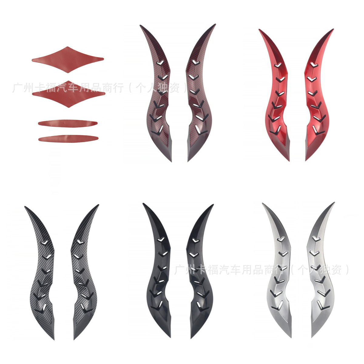 1 Pair Car Roof Dragon Horn Mo - Musical Instrument Trumpet incelemesi ve fiyatı