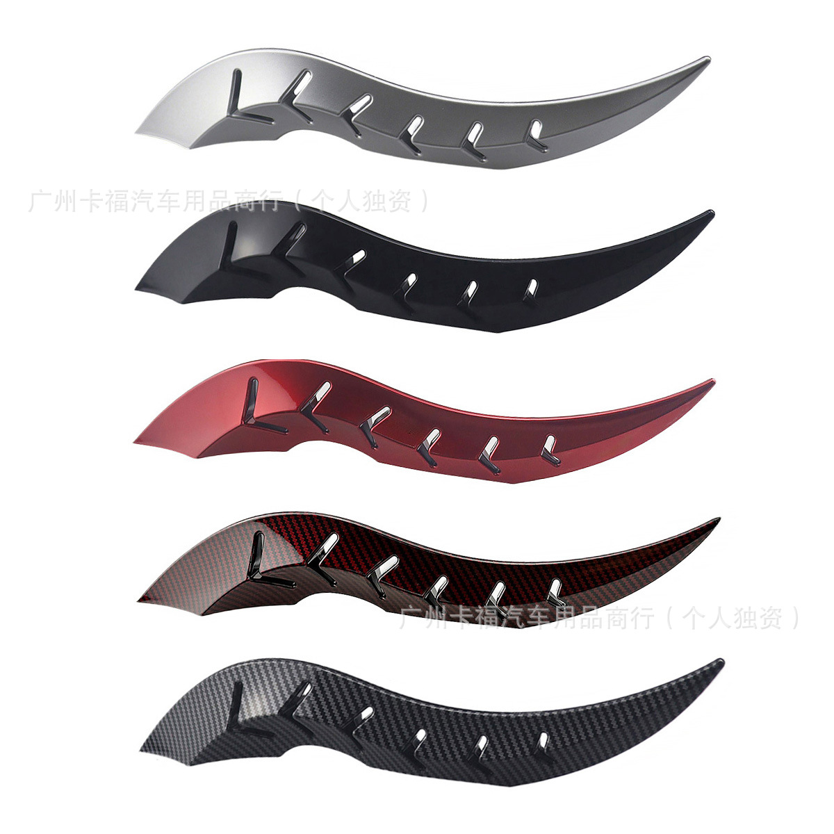 1 Pair Car Roof Dragon Horn Mo - Musical Instrument Trumpet incelemesi ve fiyatı