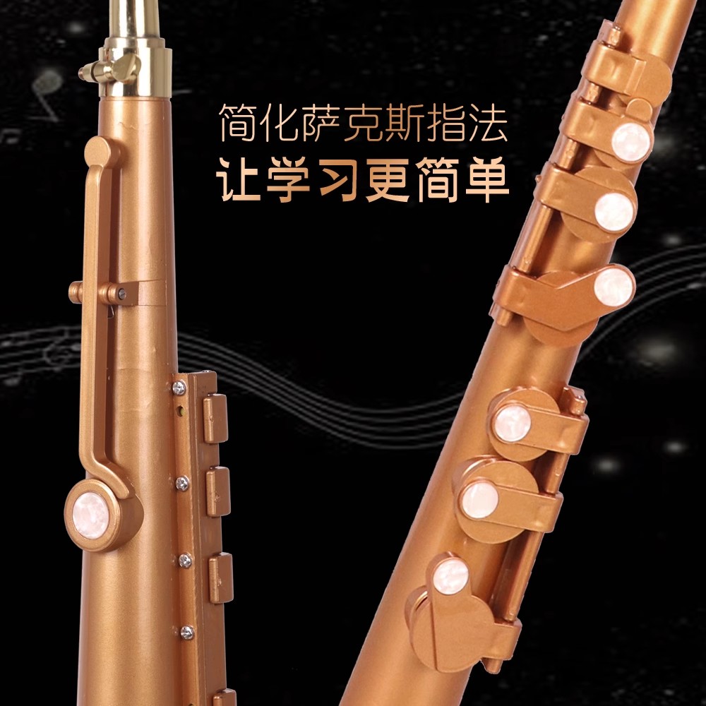 Saxophone Littlesax Pocket Sax - Musical Instrument Reed incelemesi ve fiyatı
