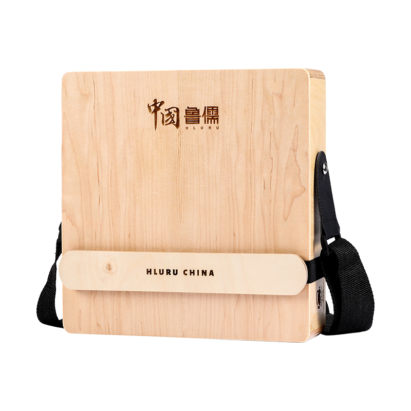Hluru Cajon Drum for trave, Wo - Musical Instrument All incelemesi ve fiyatı