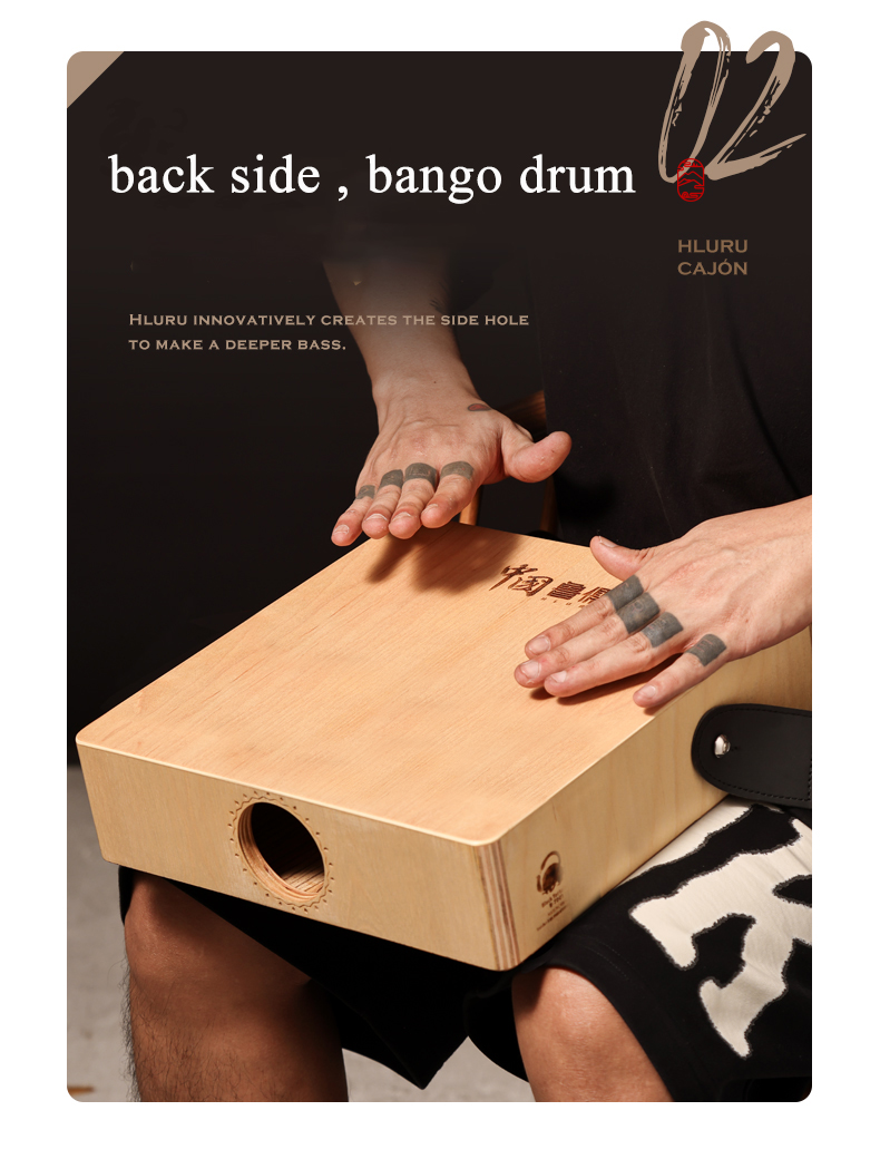 Hluru Cajon Drum for trave, Wo - Musical Instrument All incelemesi ve fiyatı