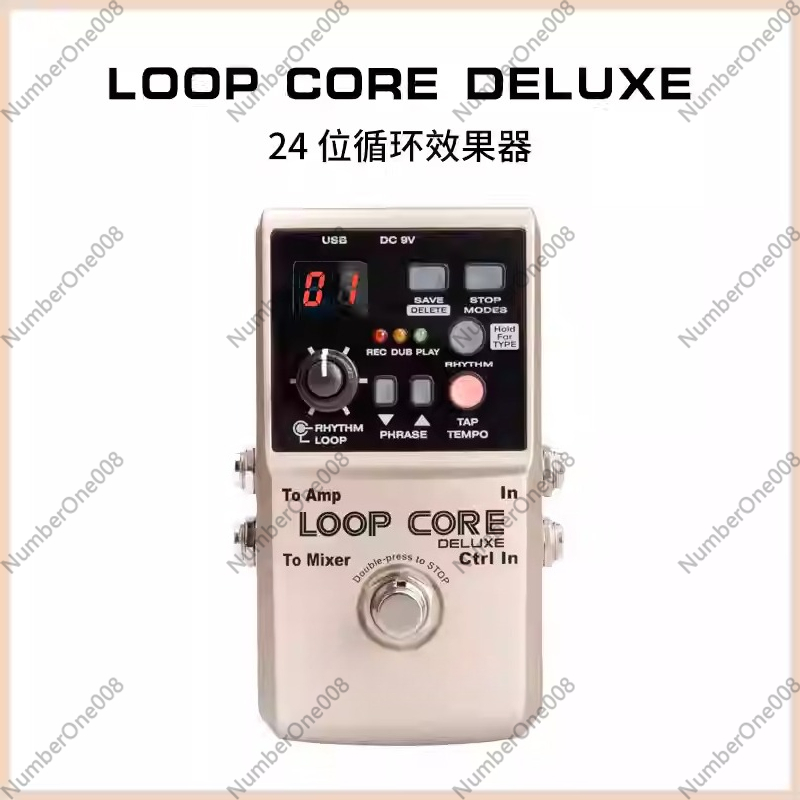 Nux Loop Core Deluxe Guitar Ef - Acoustic Guitar Dreadnought incelemesi ve fiyatı