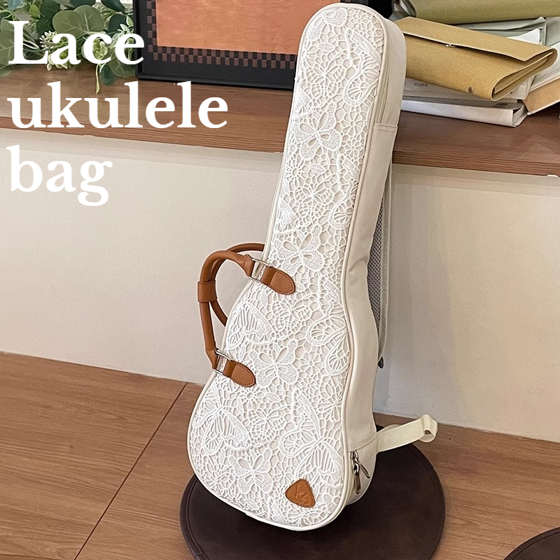 24 Inch Ukulele Bag Thicken Sh - Musical Instrument Ukulele incelemesi ve fiyatı